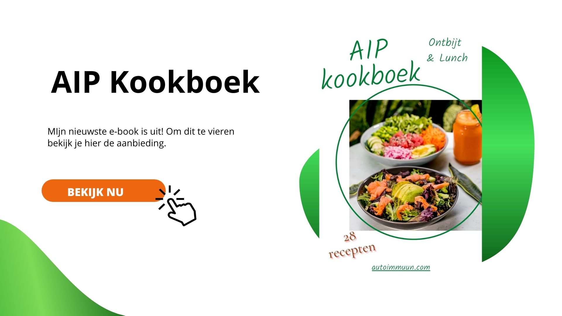 AIP Kookboek